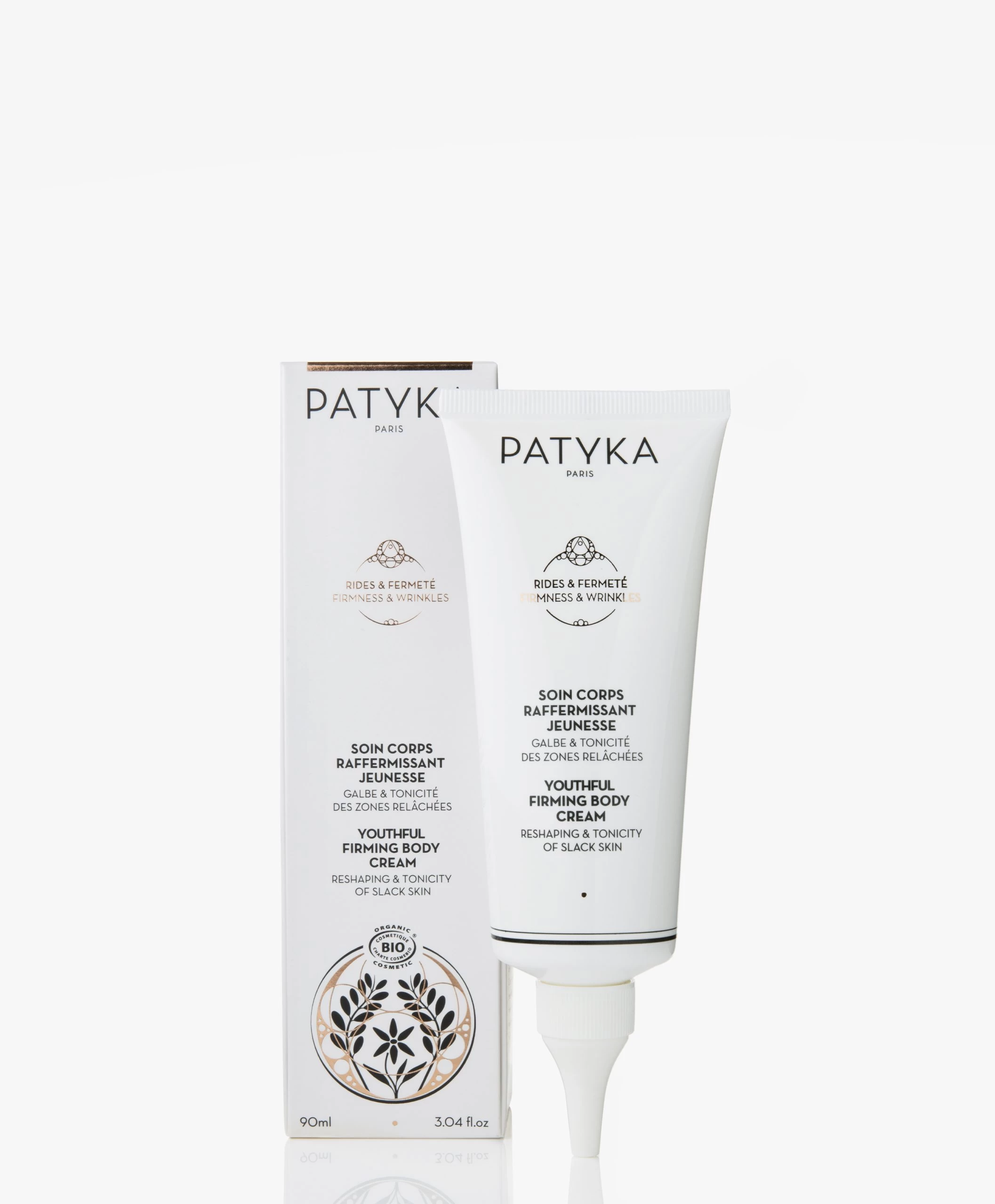 Patyka Youthful Firming Body Cream 4 Patyka Youthful Firming Body Cream - Afbeelding 2