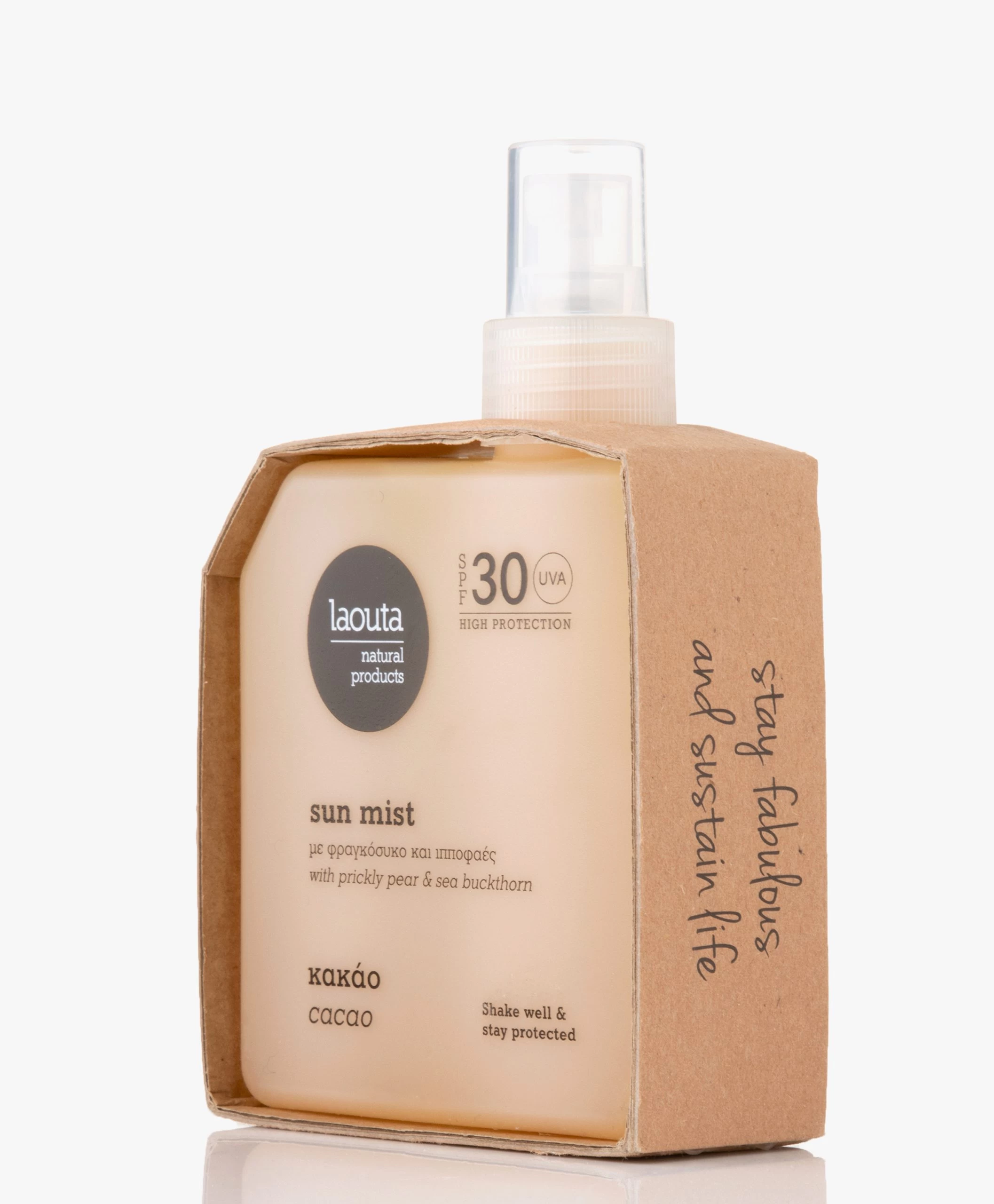 Laouta Glowing Sun Mist Spf 30 - Cacao 4 Laouta Glowing Sun Mist Spf 30 - Cacao - Afbeelding 2