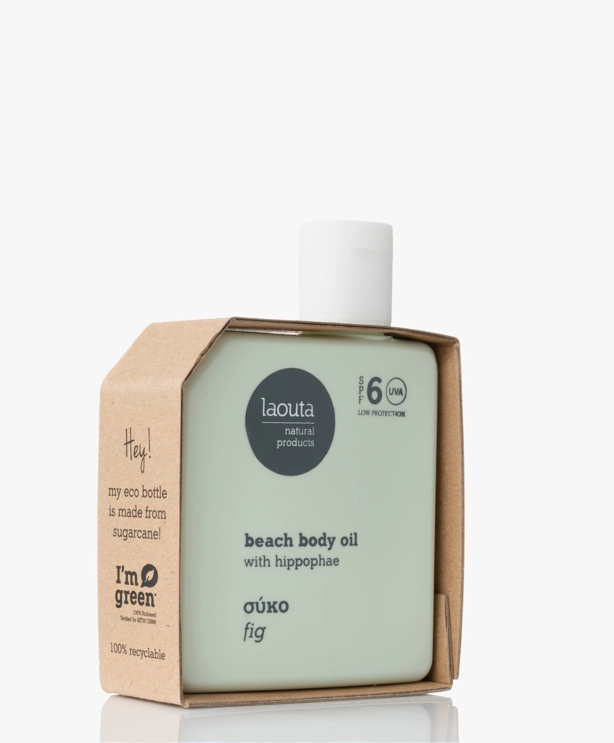 Laouta Beach Body Oil - Vijg 4 Laouta Beach Body Oil - Vijg - Afbeelding 2