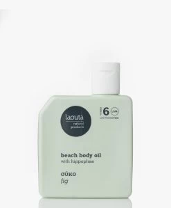 Laouta Beach Body Oil - Vijg