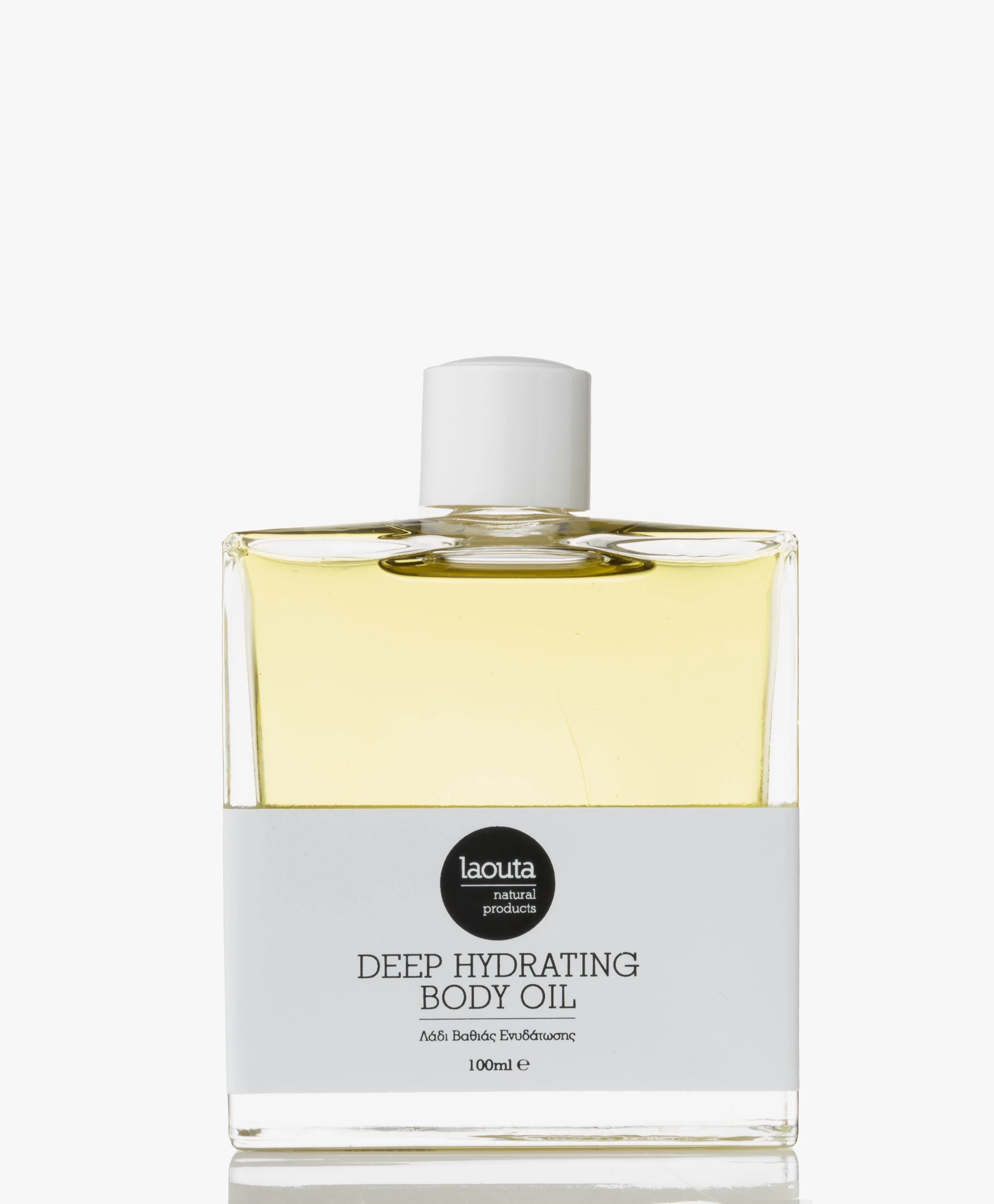 Laouta Deep Hydrating Body Oil 3 Laouta Deep Hydrating Body Oil