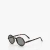 Izipizi Sun #G Zonnebril - Tortoise/Grijze Glazen 1 Izipizi Sun #G Zonnebril - Tortoise/Grijze Glazen -Boetiek Modewinkel e9db9292 b690 454d 9a44 88d361284045 02
