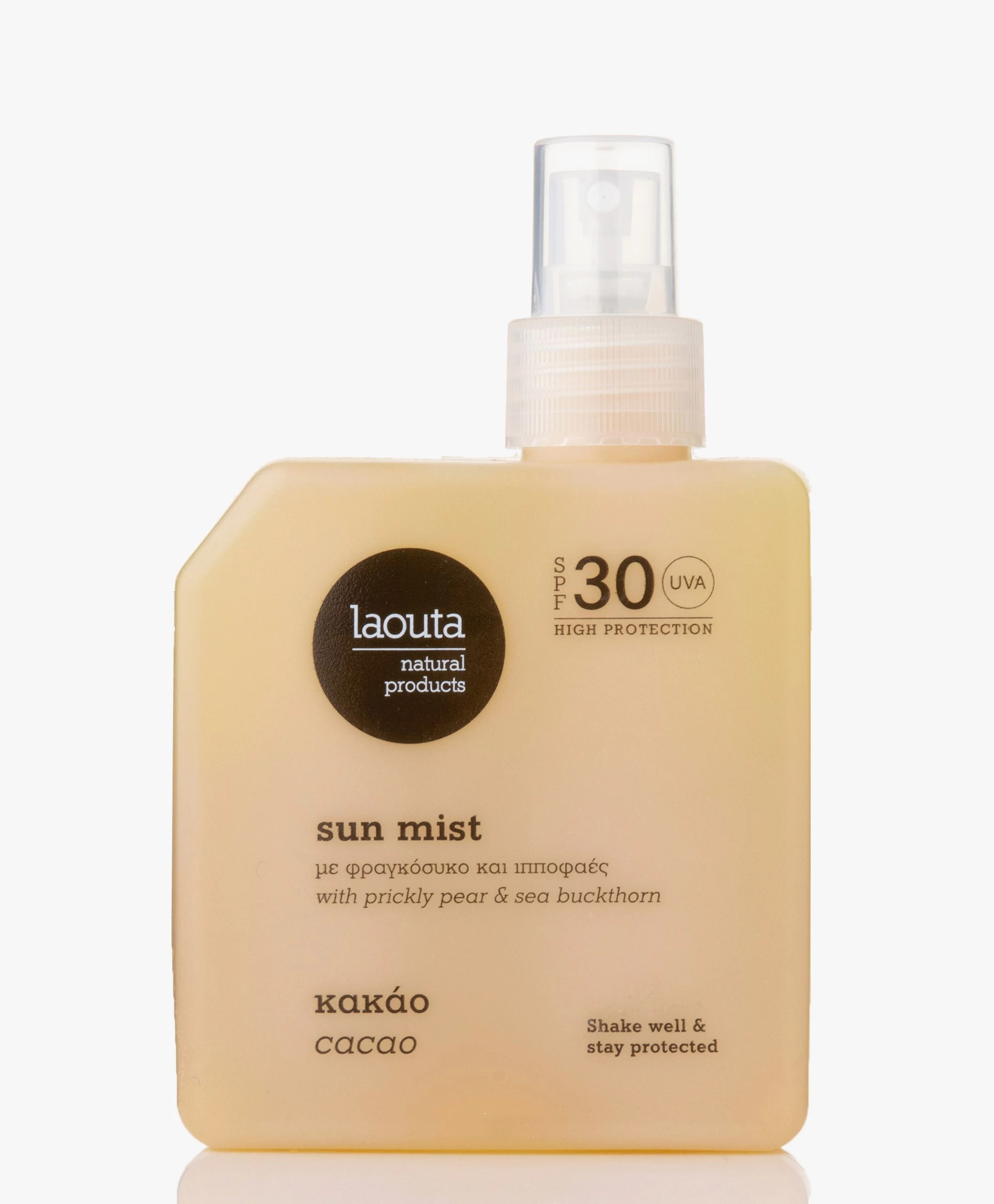 Laouta Glowing Sun Mist Spf 30 - Cacao 3 Laouta Glowing Sun Mist Spf 30 - Cacao